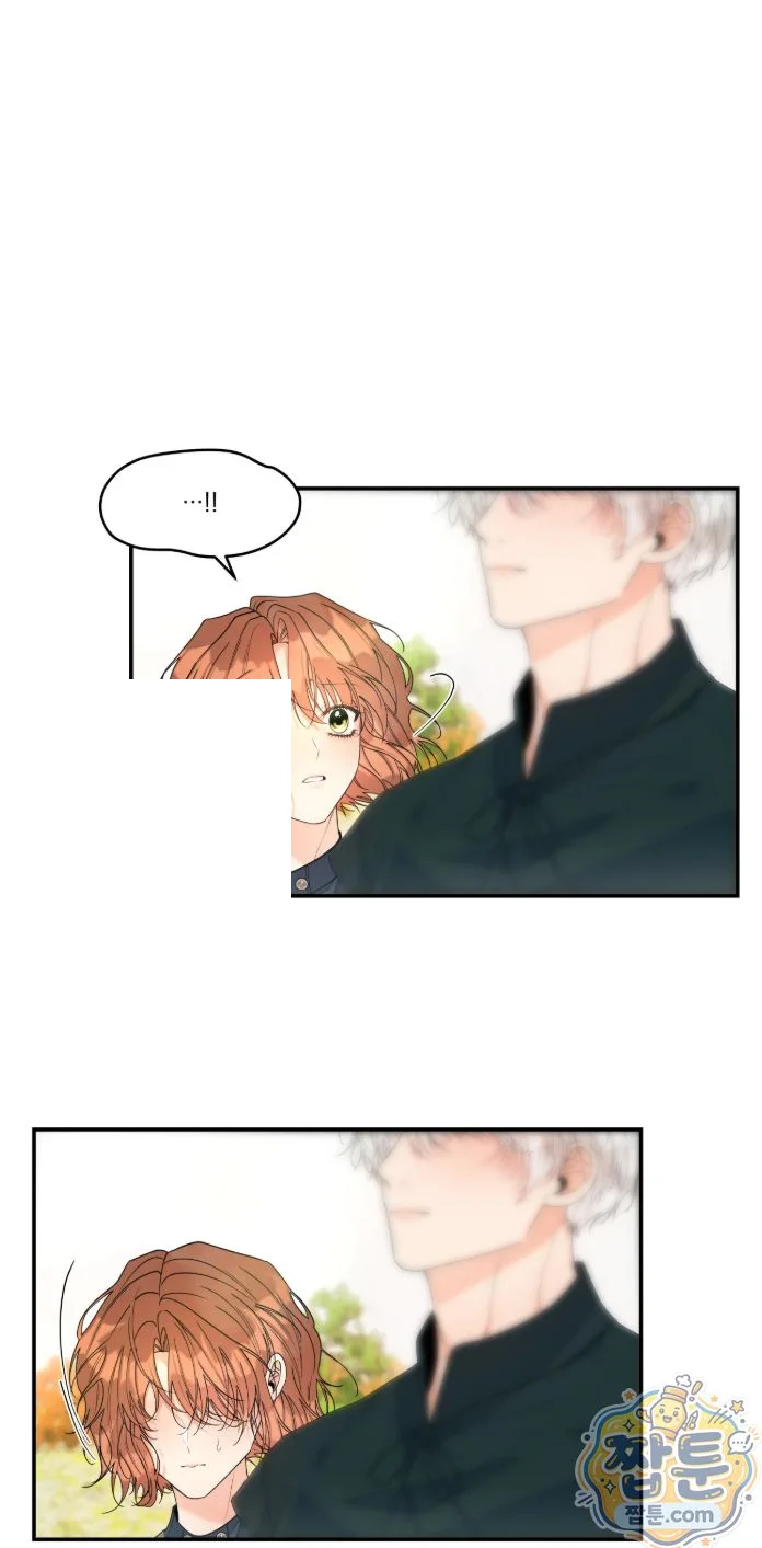 A Changed Man Chapter 78 - Page 31