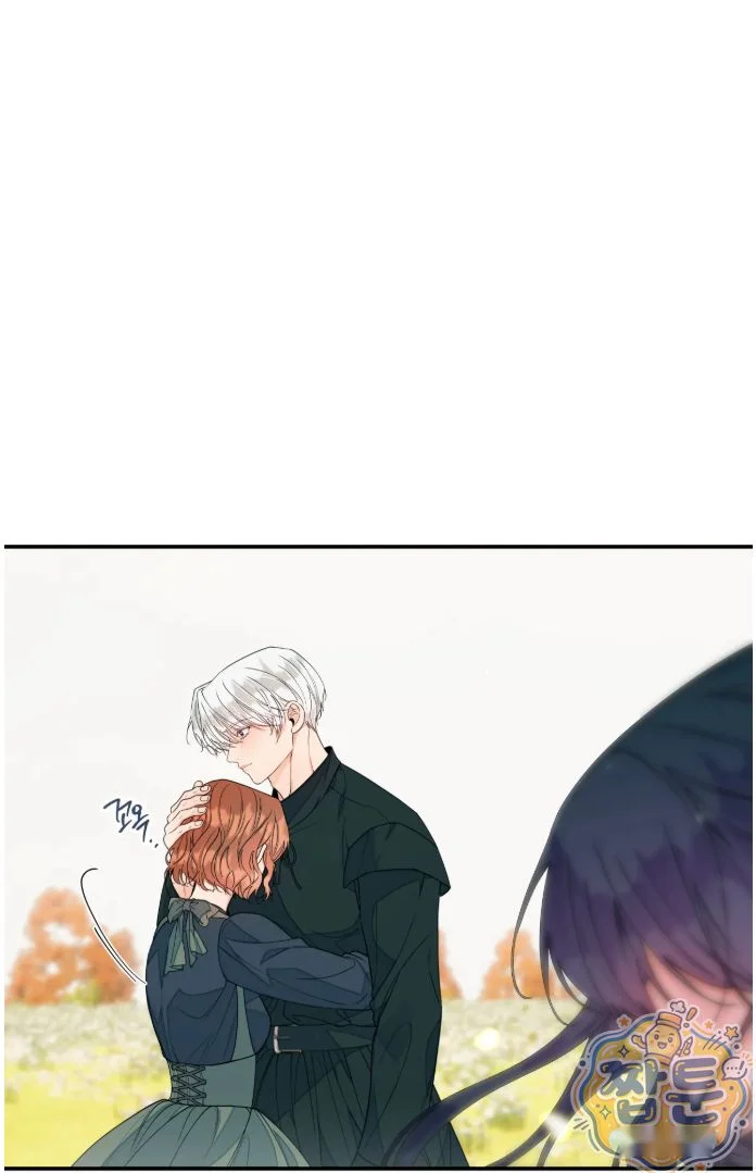 A Changed Man Chapter 78 - Page 32