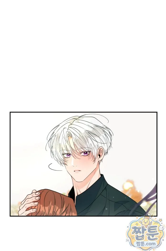 A Changed Man Chapter 78 - Page 33