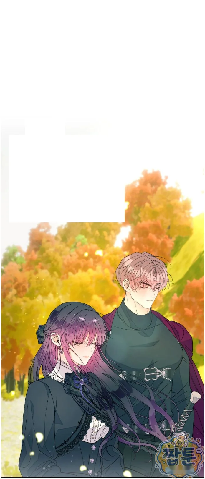A Changed Man Chapter 78 - Page 34