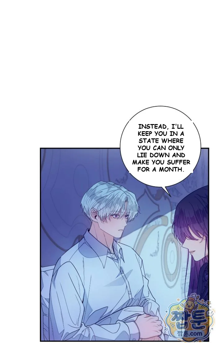 A Changed Man Chapter 78 - Page 46
