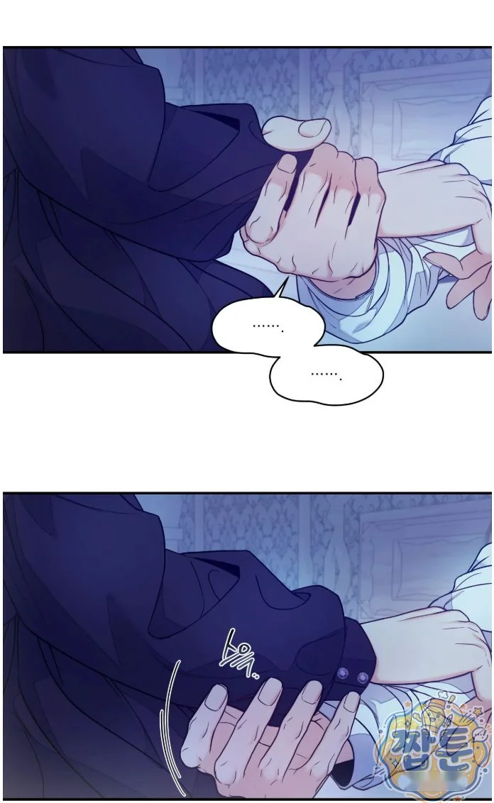 A Changed Man Chapter 78 - Page 58
