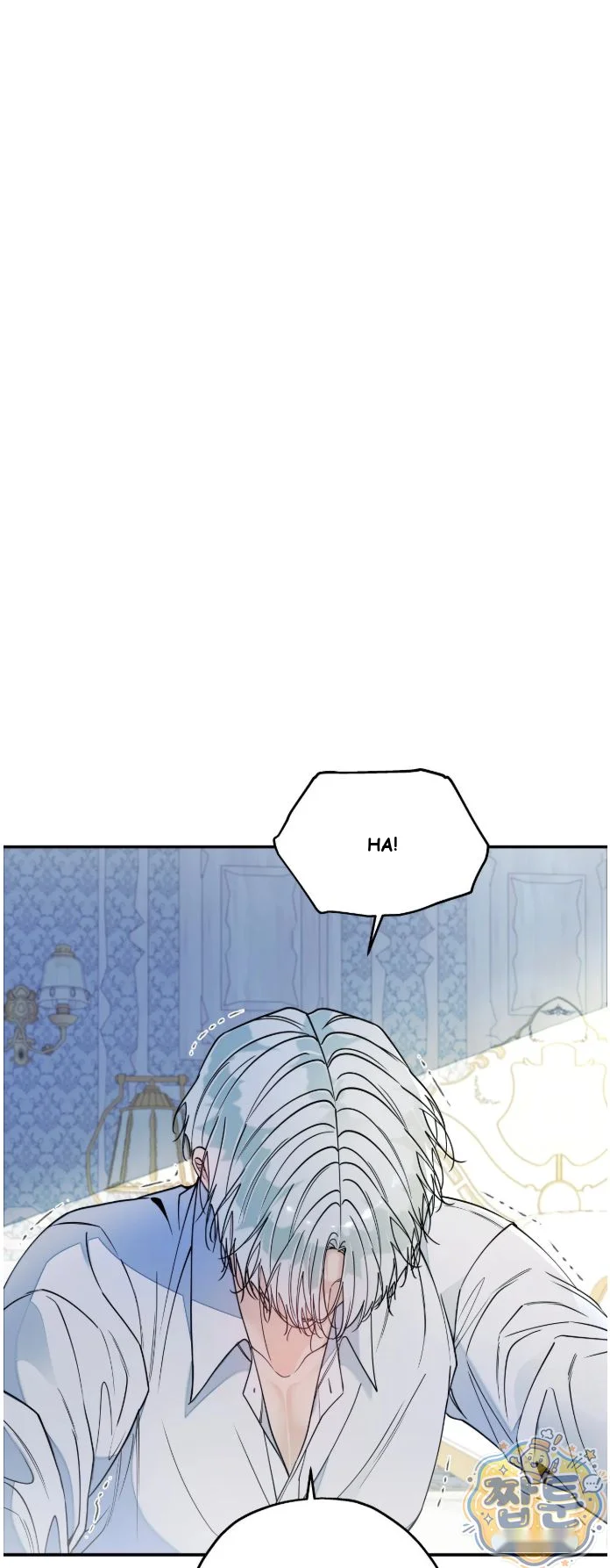 A Changed Man Chapter 78 - Page 6