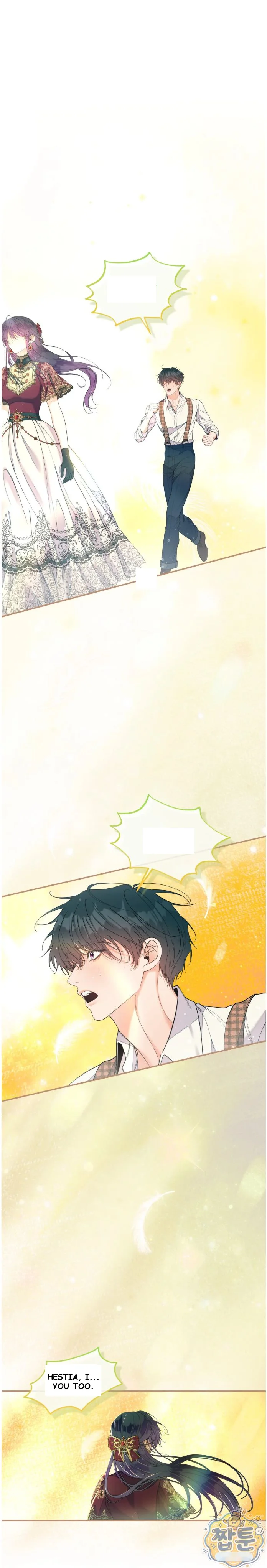 A Changed Man Chapter 78 - Page 64