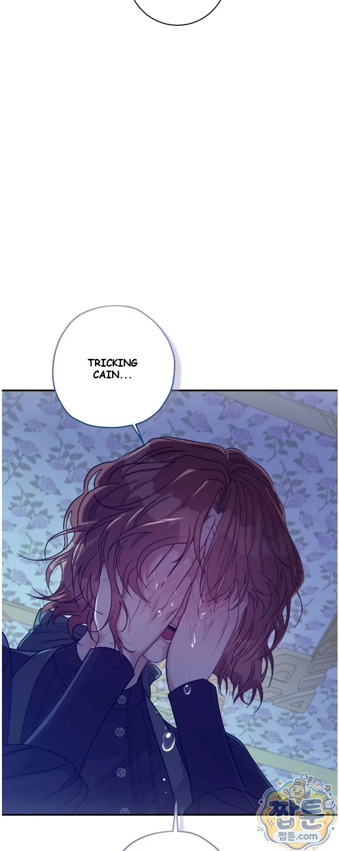 A Changed Man Chapter 78 - Page 72
