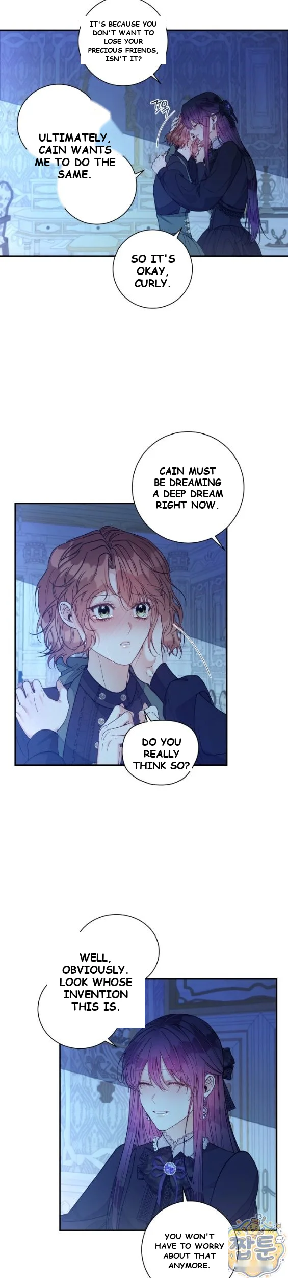 A Changed Man Chapter 79 - Page 12