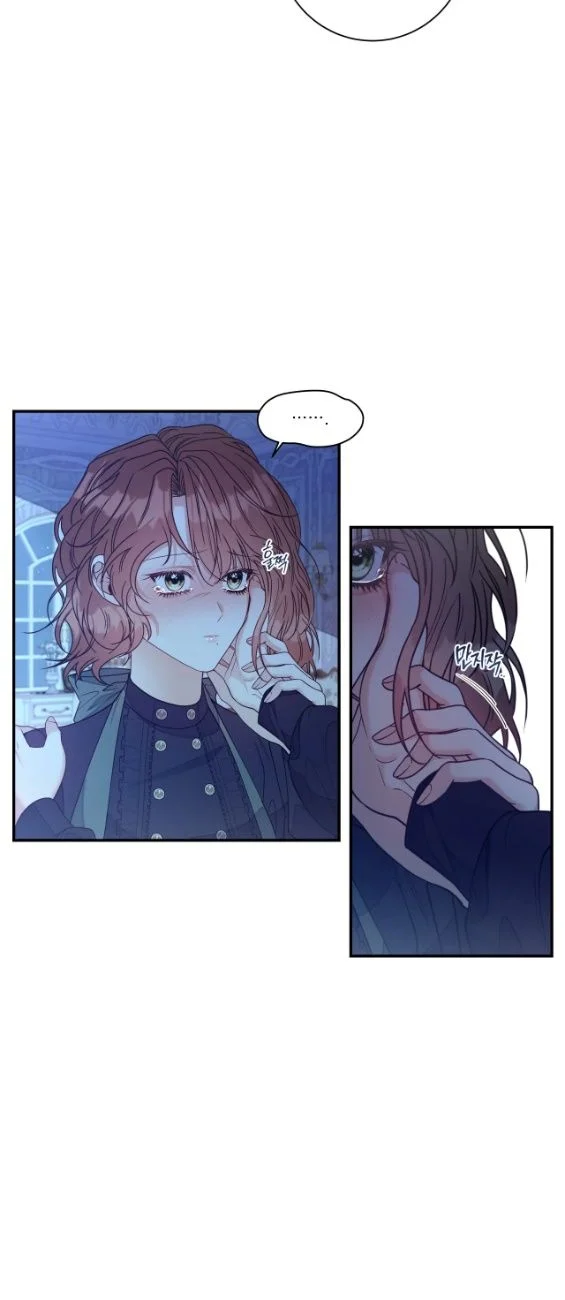 A Changed Man Chapter 79 - Page 13