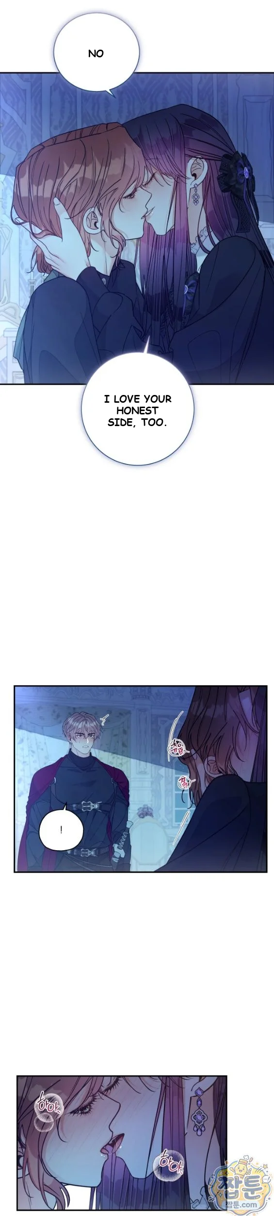 A Changed Man Chapter 79 - Page 15