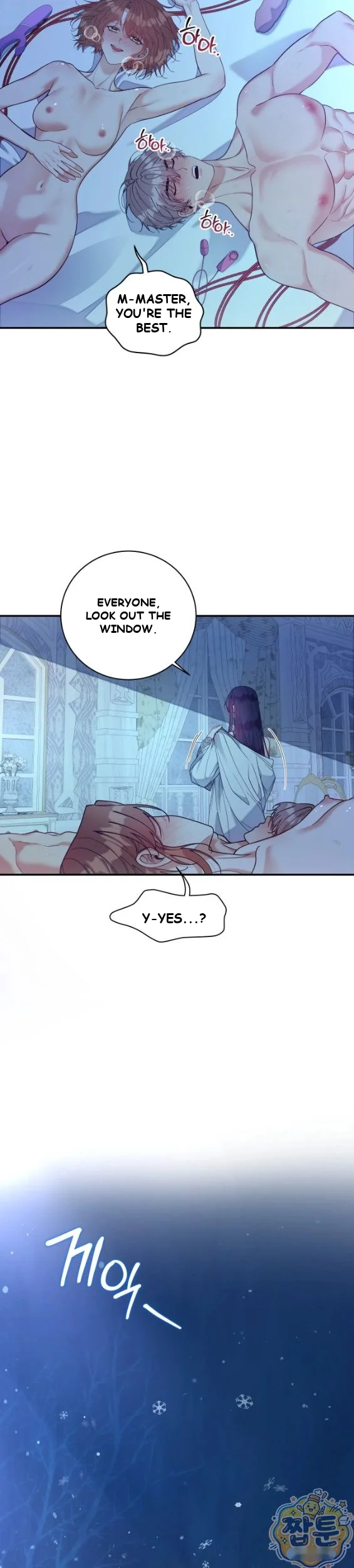 A Changed Man Chapter 79 - Page 27