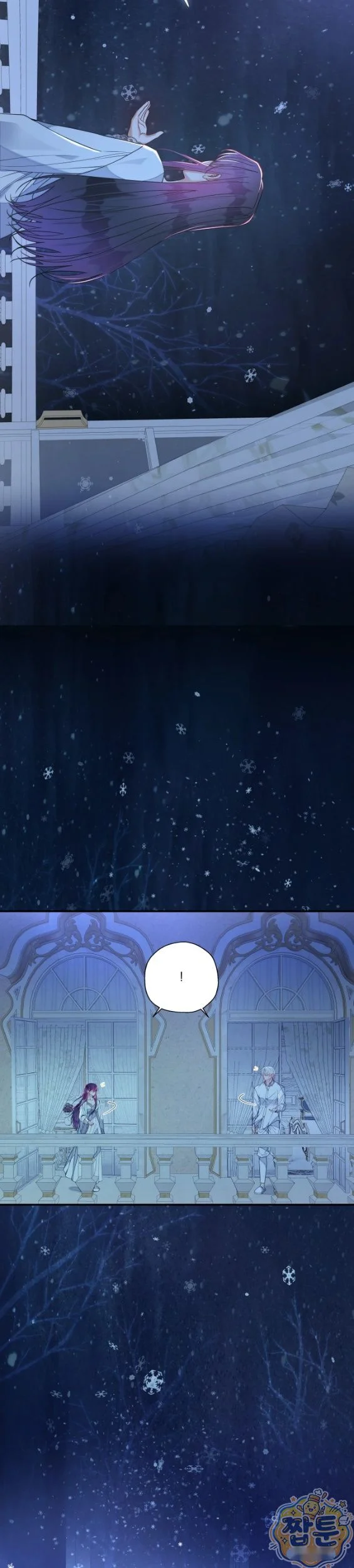 A Changed Man Chapter 79 - Page 29