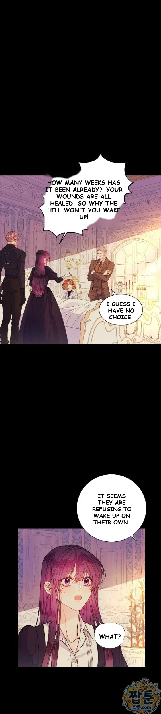A Changed Man Chapter 79 - Page 3