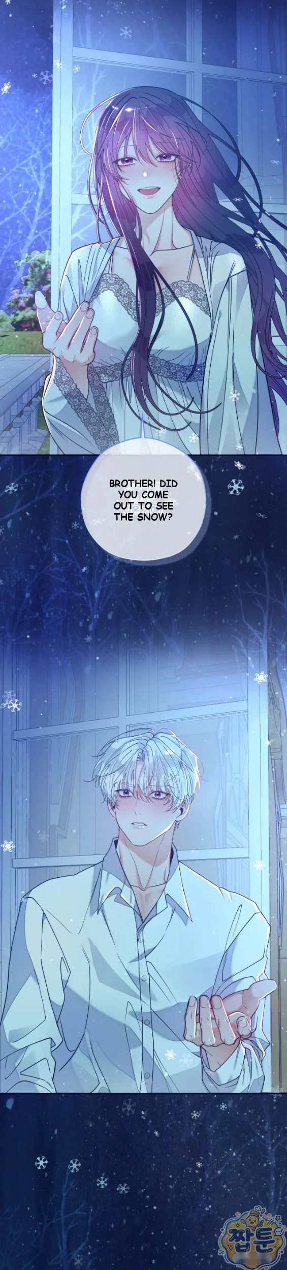 A Changed Man Chapter 79 - Page 30