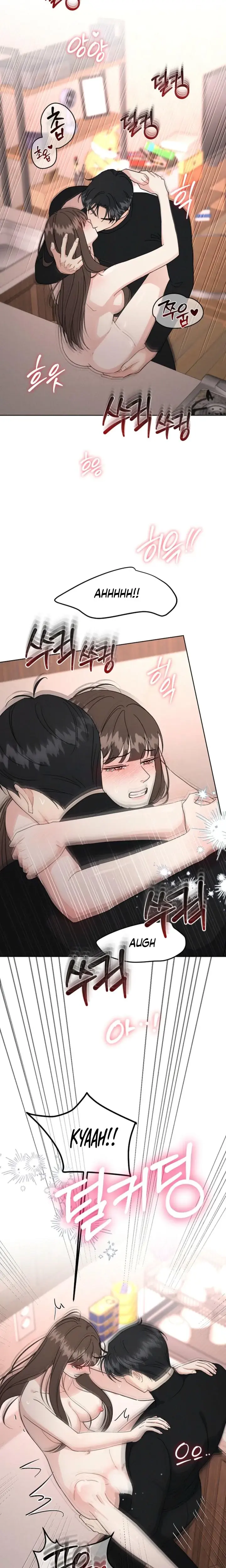 A Cheap Romance Chapter 10 - Page 6