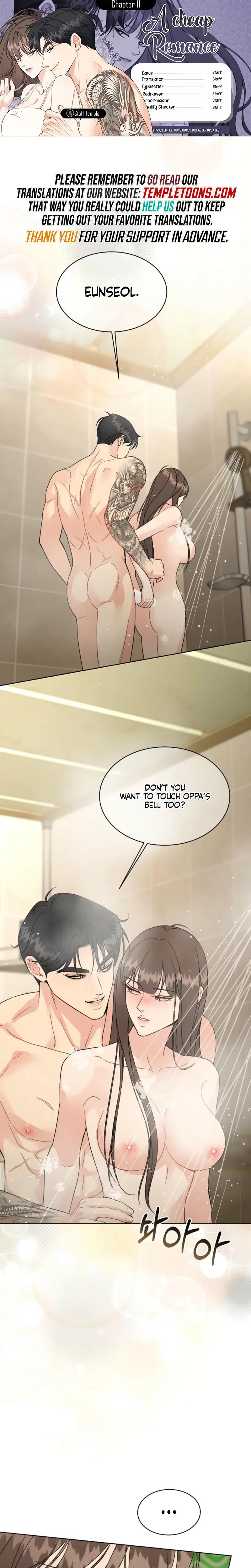 A Cheap Romance Chapter 11 - Page 1