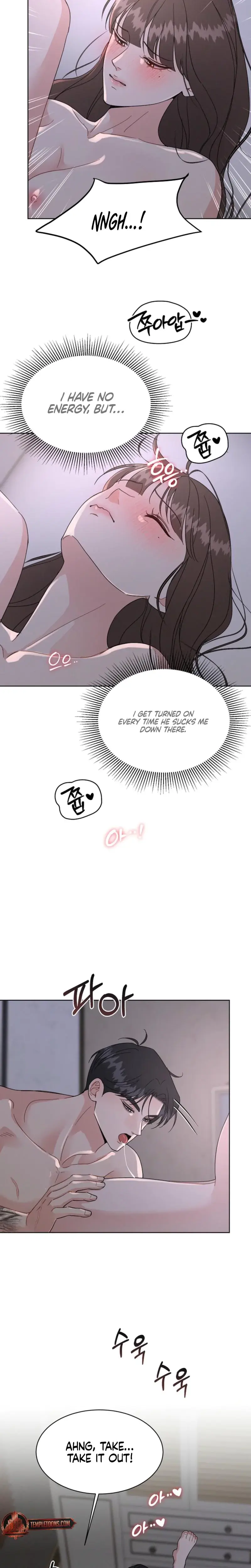 A Cheap Romance Chapter 11 - Page 6