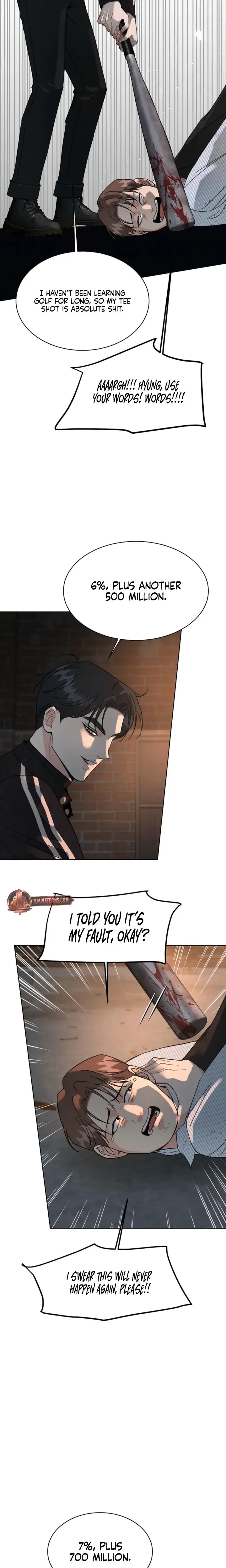 A Cheap Romance Chapter 12 - Page 12