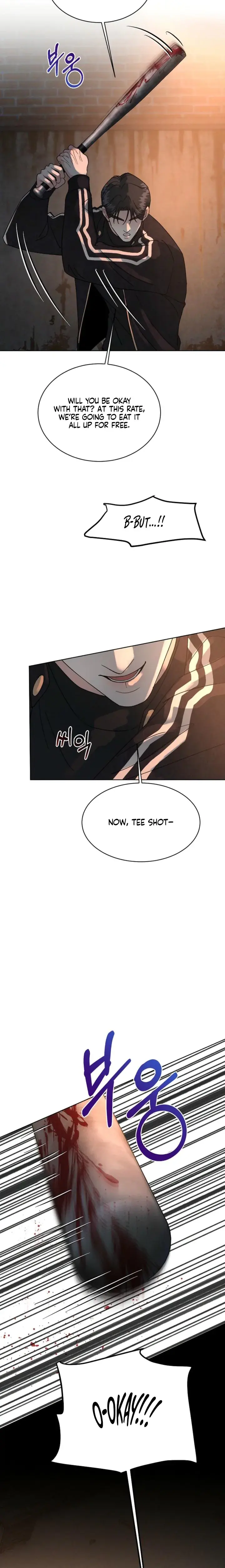 A Cheap Romance Chapter 12 - Page 13