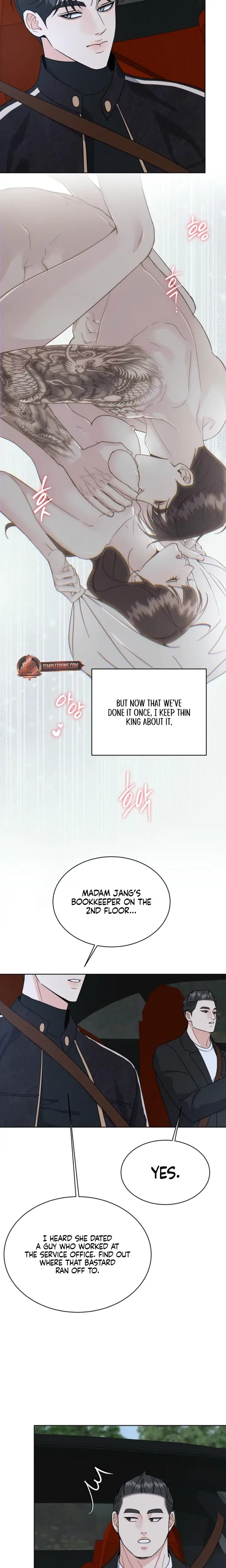 A Cheap Romance Chapter 12 - Page 19