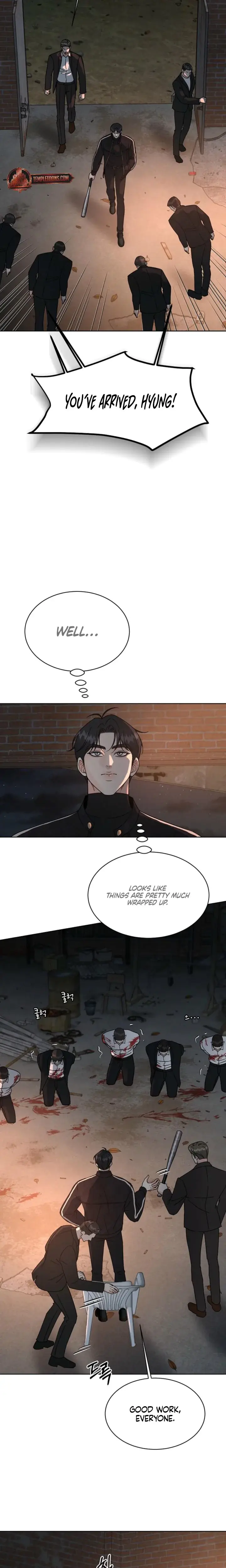 A Cheap Romance Chapter 12 - Page 3