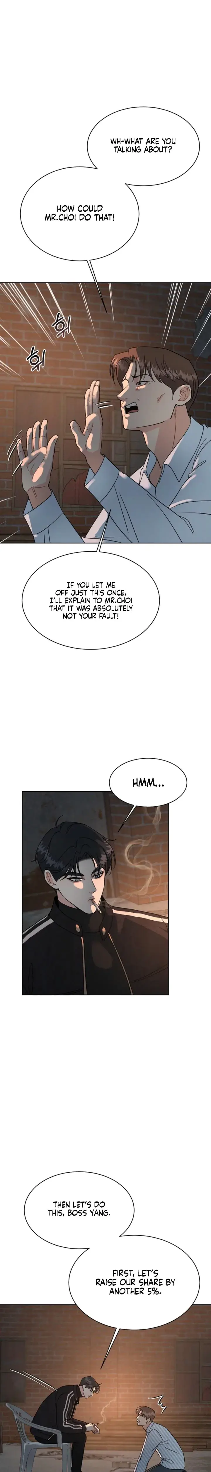 A Cheap Romance Chapter 12 - Page 7