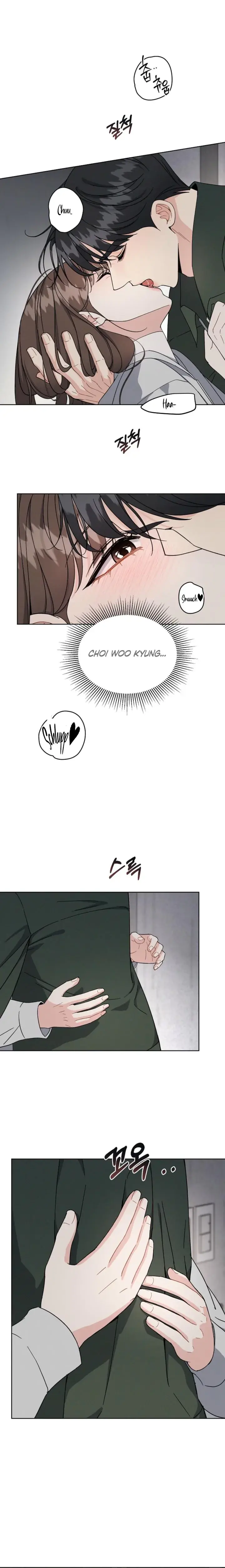 A Cheap Romance Chapter 13 - Page 17