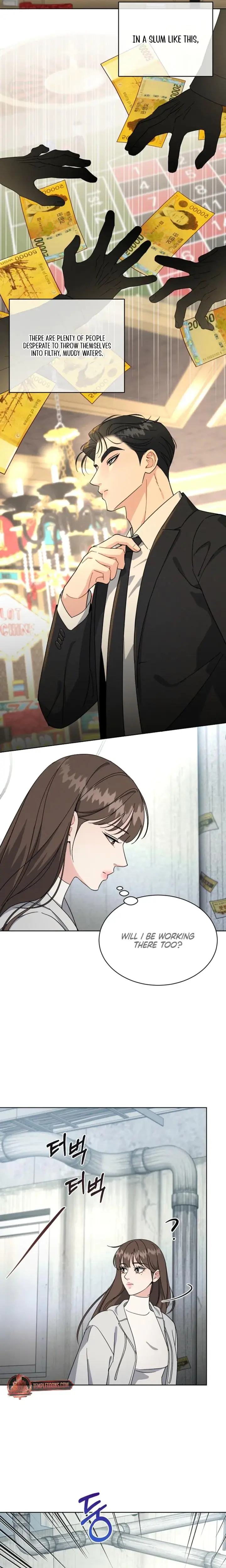 A Cheap Romance Chapter 13 - Page 6