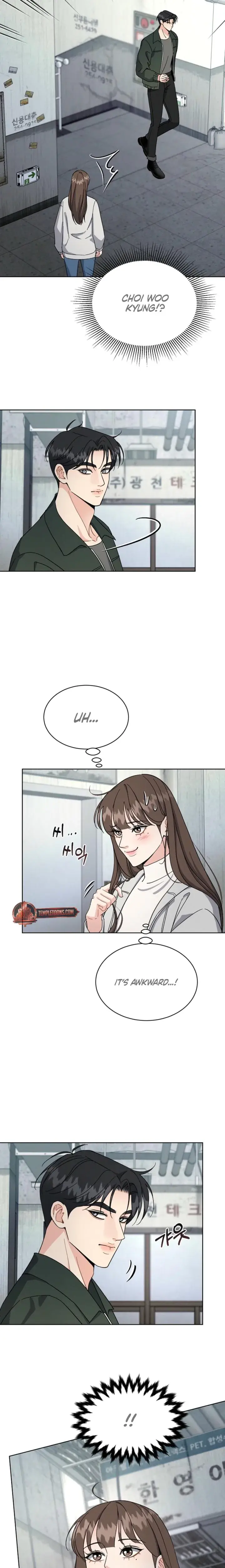 A Cheap Romance Chapter 13 - Page 7