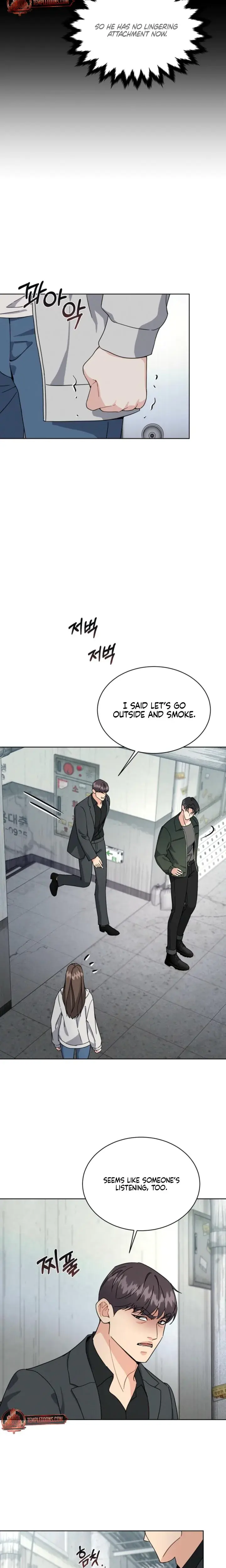A Cheap Romance Chapter 13 - Page 9