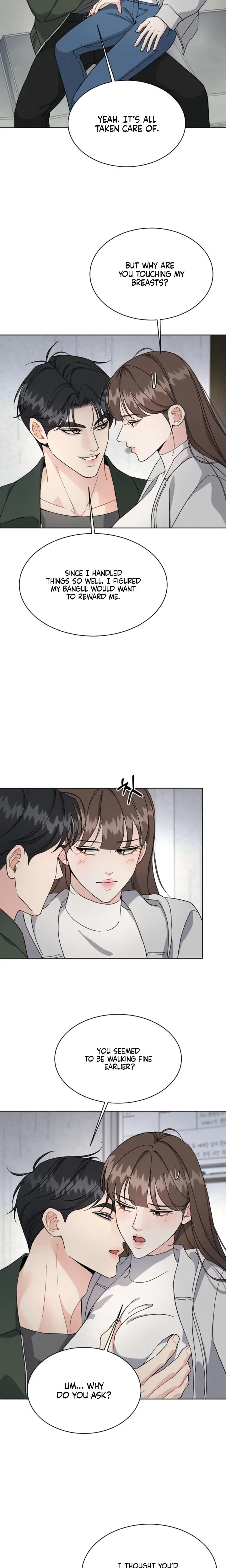 A Cheap Romance Chapter 14 - Page 6
