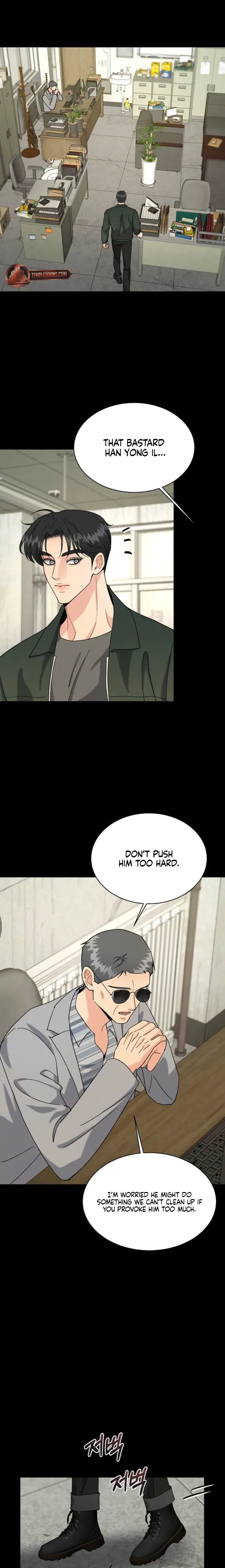 A Cheap Romance Chapter 15 - Page 3