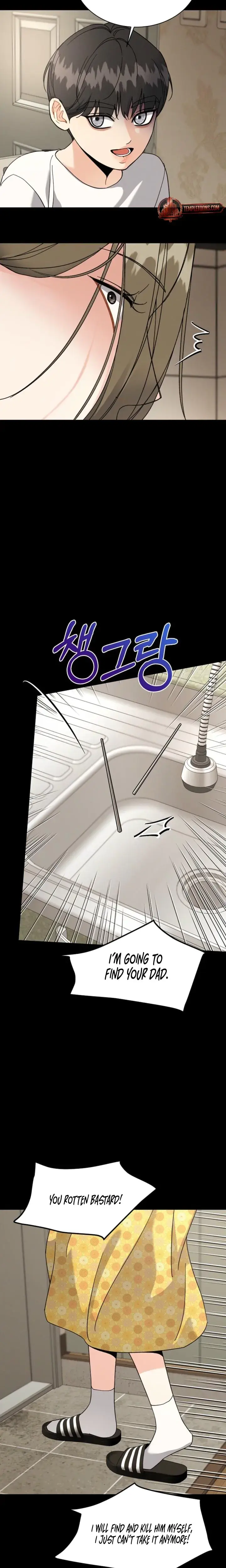 A Cheap Romance Chapter 16 - Page 16