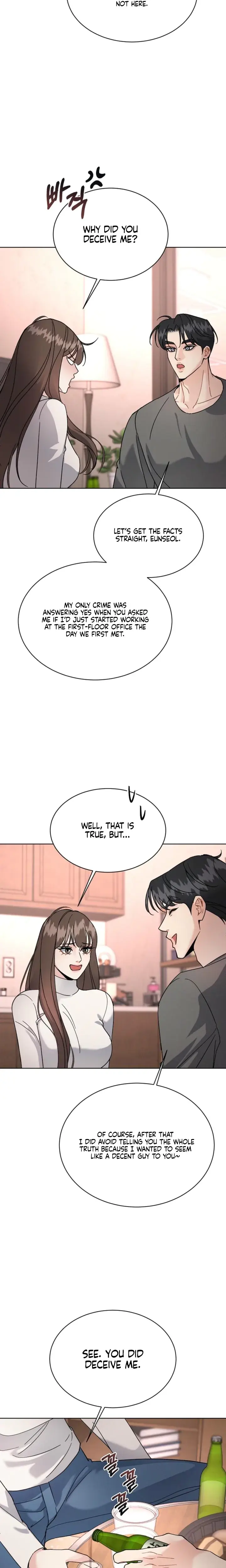 A Cheap Romance Chapter 16 - Page 6