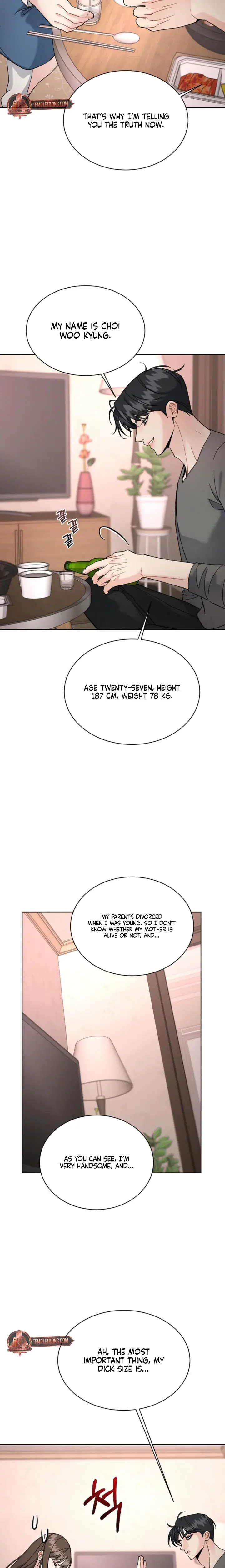 A Cheap Romance Chapter 16 - Page 7