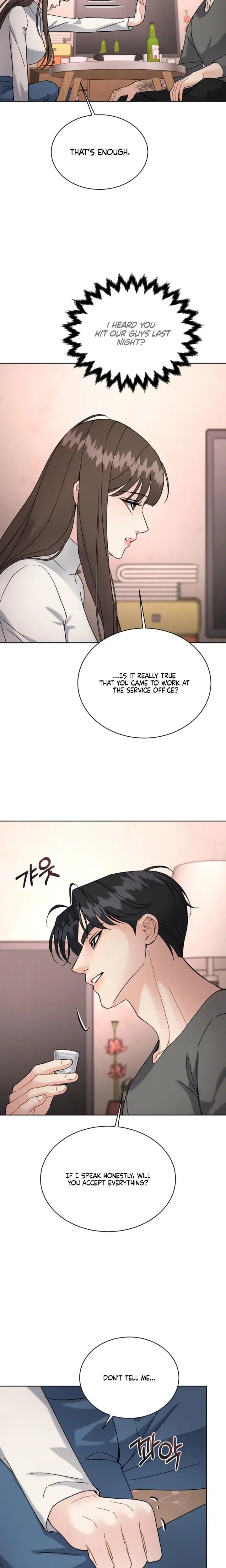 A Cheap Romance Chapter 16 - Page 8