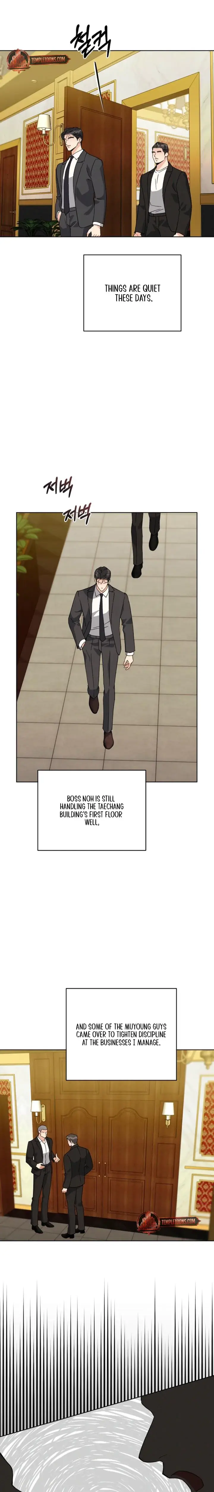 A Cheap Romance Chapter 17 - Page 19
