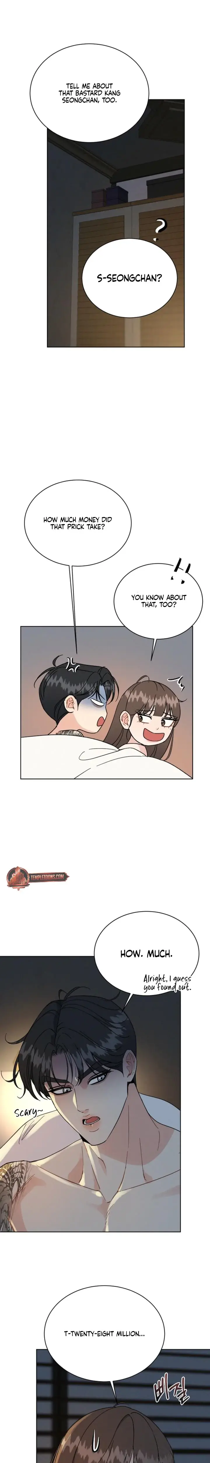A Cheap Romance Chapter 17 - Page 5