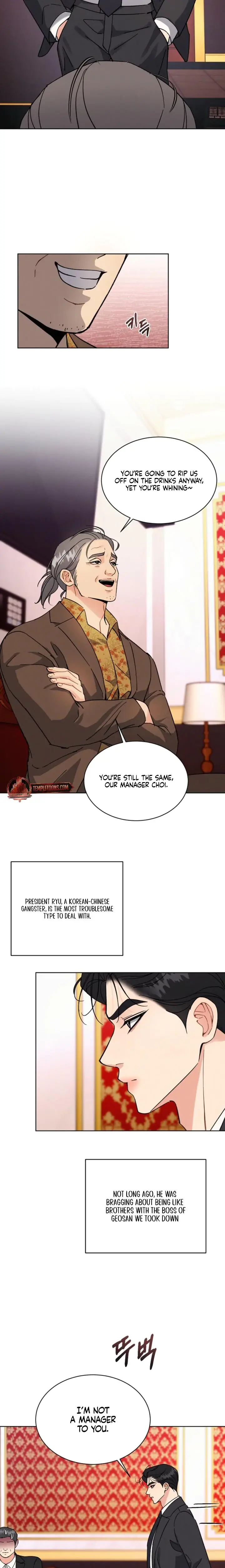 A Cheap Romance Chapter 18 - Page 11