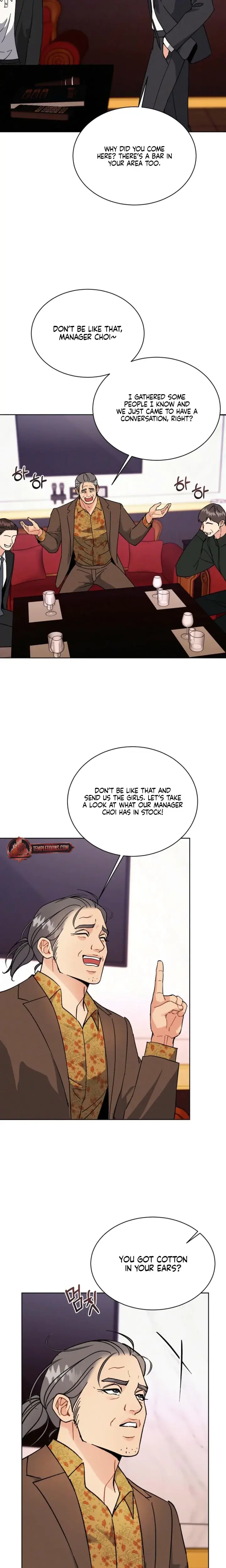 A Cheap Romance Chapter 18 - Page 12