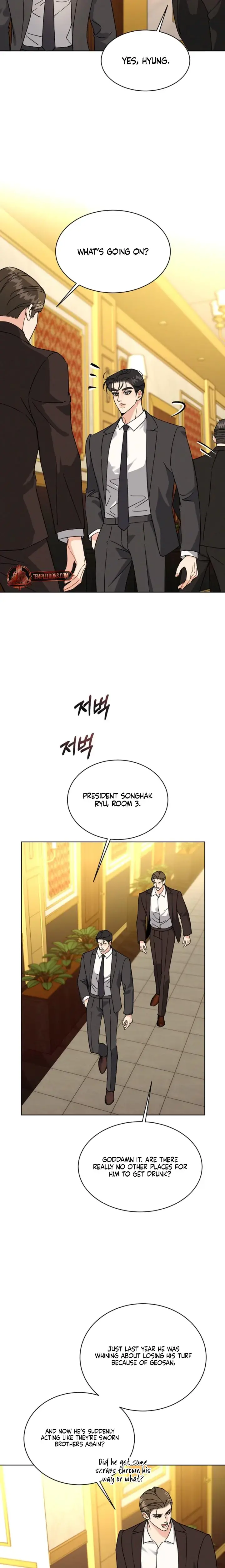 A Cheap Romance Chapter 18 - Page 16