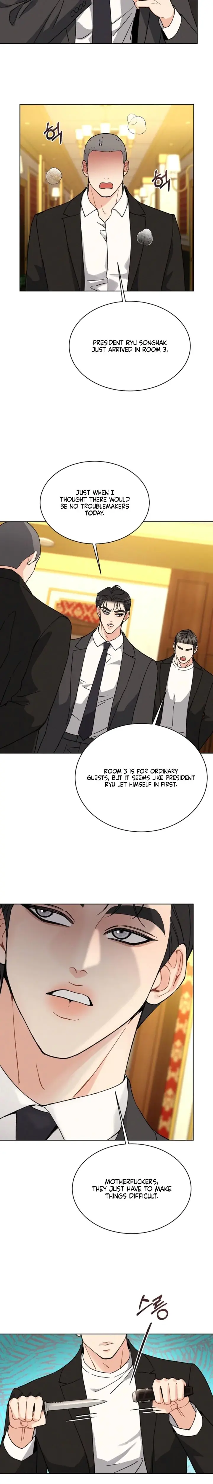 A Cheap Romance Chapter 18 - Page 8