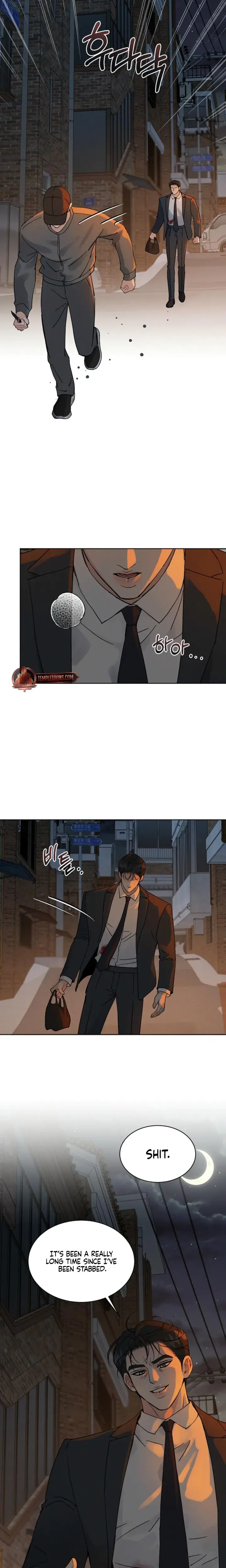 A Cheap Romance Chapter 19 - Page 5