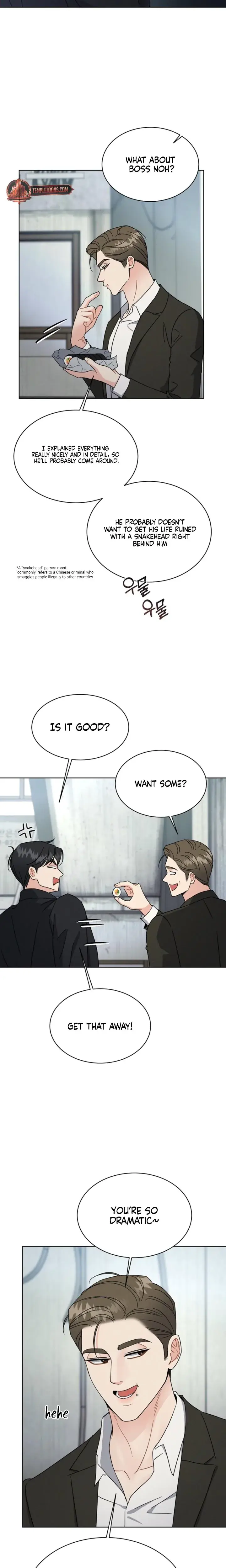 A Cheap Romance Chapter 2 - Page 10