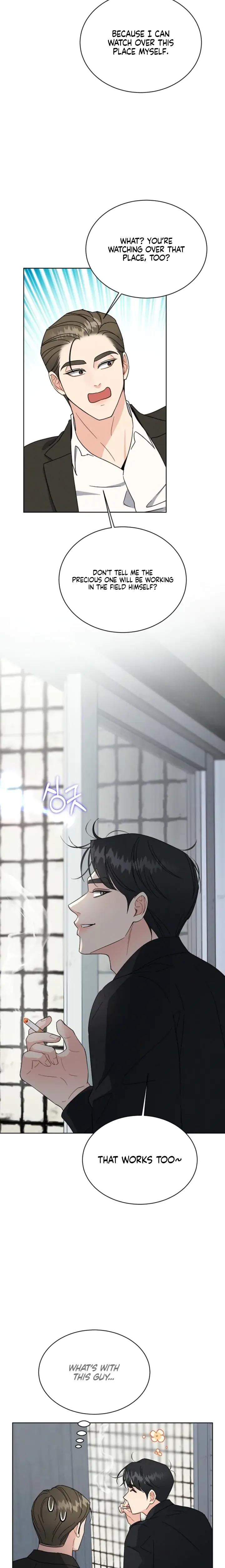 A Cheap Romance Chapter 2 - Page 14