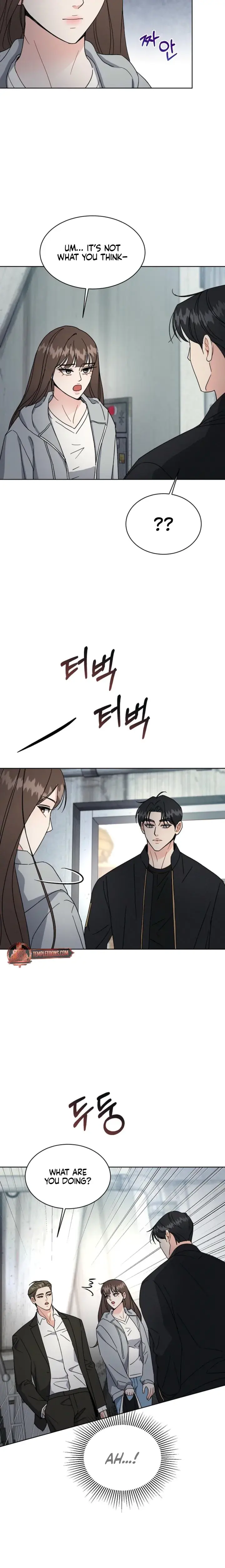 A Cheap Romance Chapter 2 - Page 4