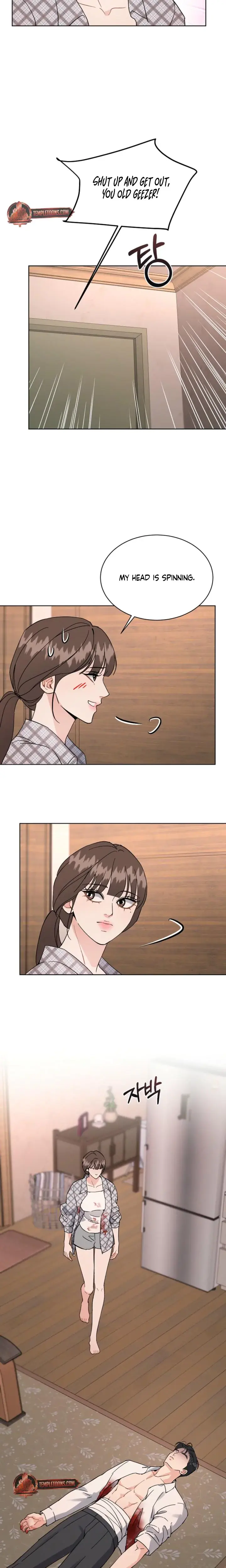 A Cheap Romance Chapter 20 - Page 17
