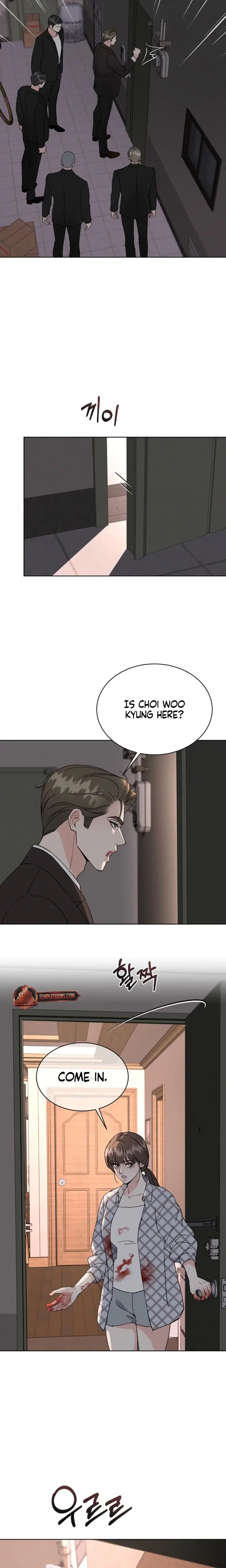 A Cheap Romance Chapter 20 - Page 4