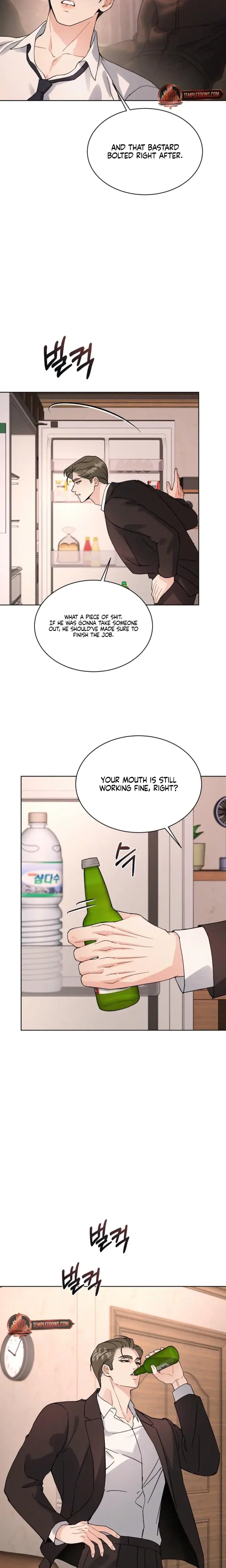 A Cheap Romance Chapter 20 - Page 7