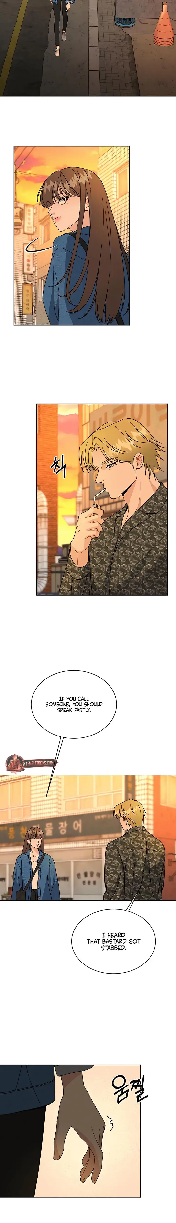 A Cheap Romance Chapter 21 - Page 12
