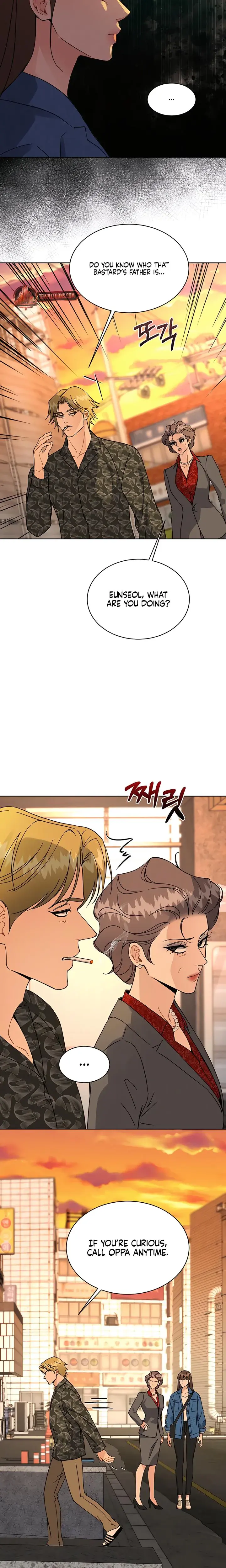 A Cheap Romance Chapter 21 - Page 16