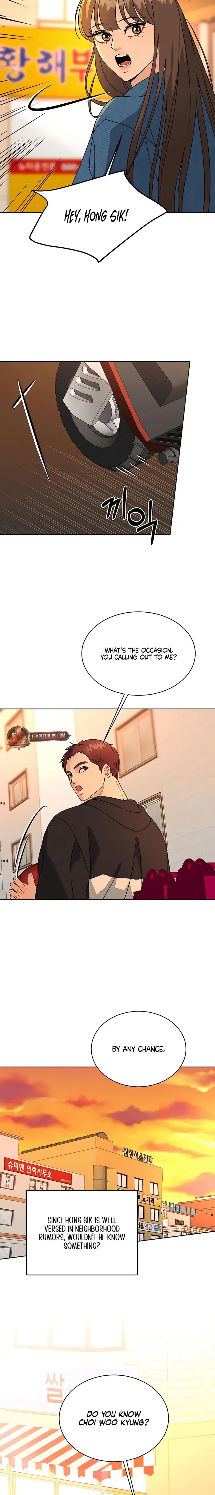 A Cheap Romance Chapter 21 - Page 19